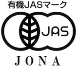 図：有機JASマーク JONA