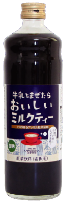 ｶﾜｼﾏｵﾘｼﾞﾅﾙ　牛乳とまぜたらおいしいミルクティー（夏季限定）