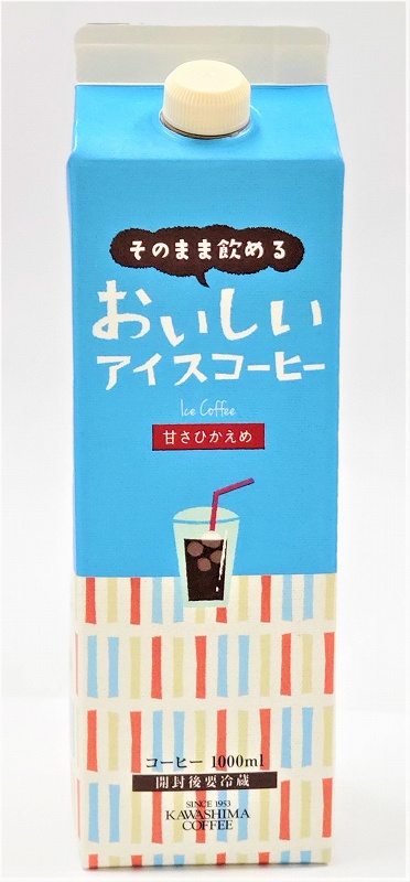 ｶﾜｼﾏｵﾘｼﾞﾅﾙ　おいしいｱｲｽｺｰﾋｰ甘さひかえめ（夏季限定）